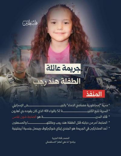 photo_2025-10-23_14-59-19