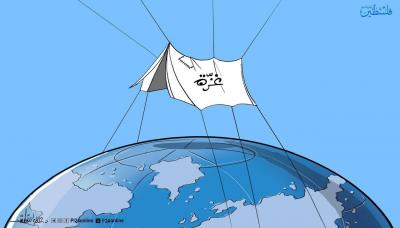 photo_2025-10-21_12-00-42