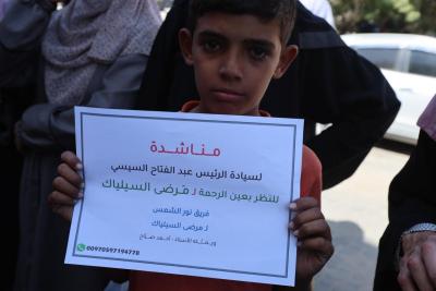 99bde7f9-53f2-453c-abd4-d868cf180b2c