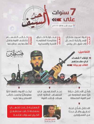 5807434029677087684 (1)