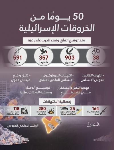 photo_2025-11-30_14-51-45