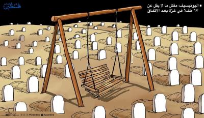 photo_2025-11-28_22-22-58 (2)