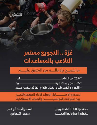 photo_2025-11-13_20-12-26