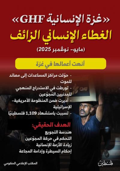 photo_2025-11-25_20-33-10