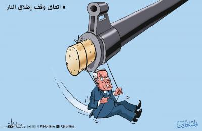 photo_2025-11-24_17-24-51