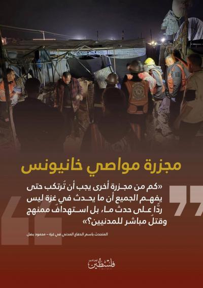 photo_2025-12-04_21-28-08