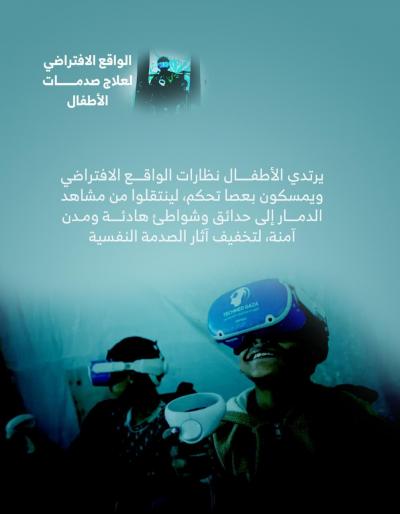 photo_2025-12-02_18-46-19