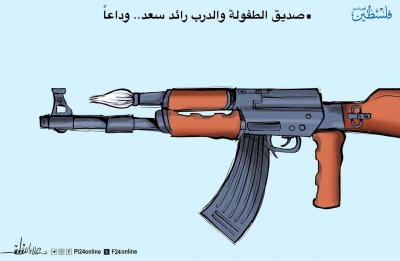 photo_2025-12-14_16-31-23