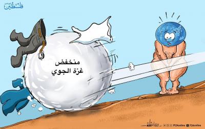 5924622371262237453 (1)