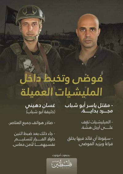 photo_2025-12-07_19-32-06