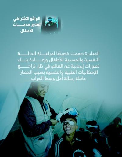 photo_2025-12-02_18-46-18