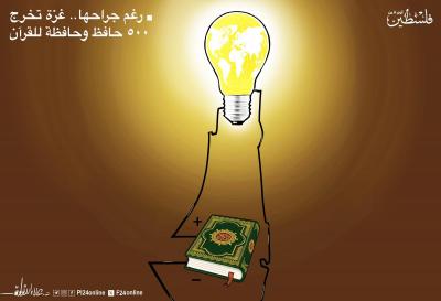 9143fcee-79dd-448d-ac7f-a74a32f512f8