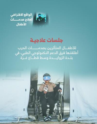 photo_2025-12-02_18-46-20