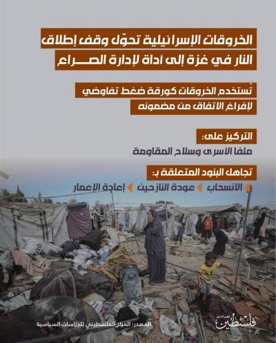 photo_2025-12-22_18-17-26