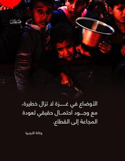 photo_2025-12-21_13-45-30