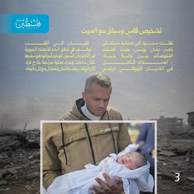 d0b6d0af-876f-4bc1-b217-ea223b678d30