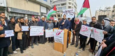 WhatsApp Image 2026-01-28 at 11.56.08 AM