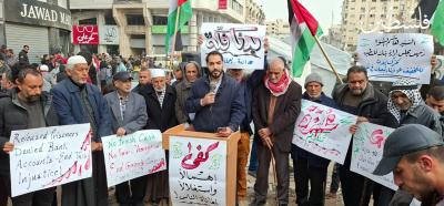 WhatsApp Image 2026-01-28 at 11.56.07 AM