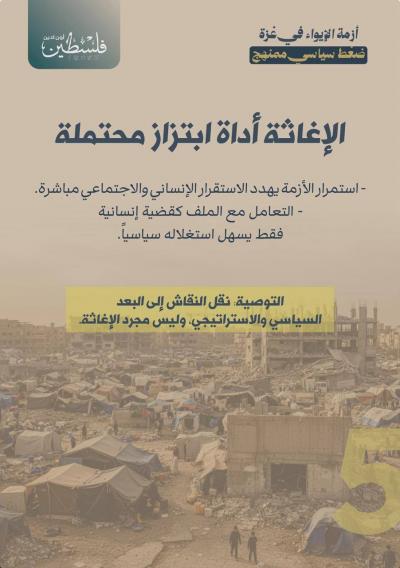 photo_2026-01-04_17-17-44