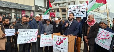 WhatsApp Image 2026-01-28 at 11.56.09 AM