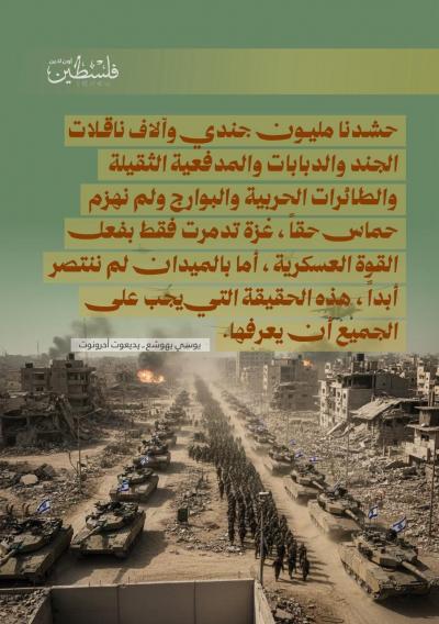 c5305254-b552-4835-b502-3ee9b54bd45d