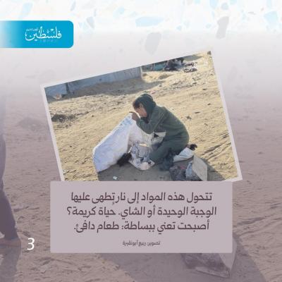 71a13087-87ff-454f-93e5-a8e1be0afa02