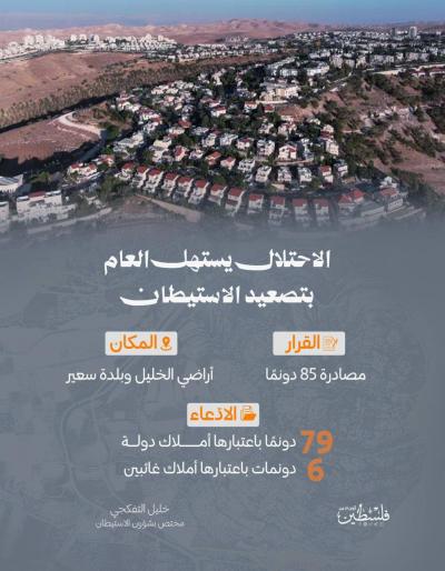 photo_2026-01-13_15-57-57