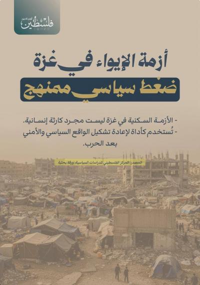 photo_2026-01-04_17-17-43