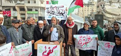 WhatsApp Image 2026-01-28 at 11.55.55 AM