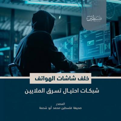 photo_2026-01-28_22-35-06