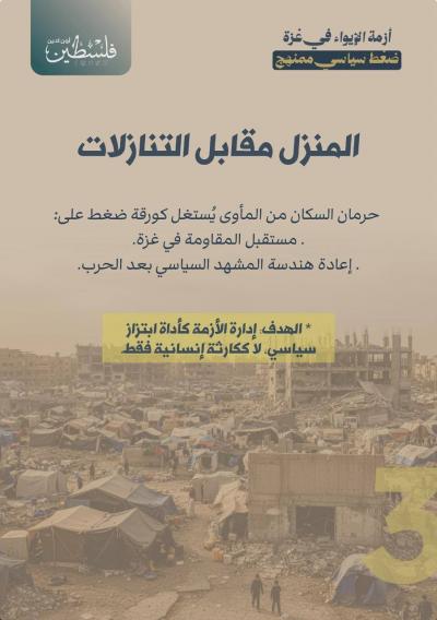 photo_2026-01-04_17-17-45