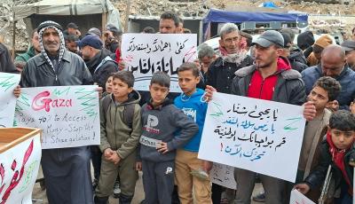 WhatsApp Image 2026-01-28 at 11.56.06 AM