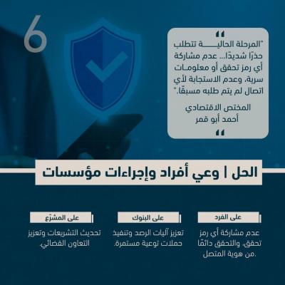 photo_2026-01-28_22-35-11