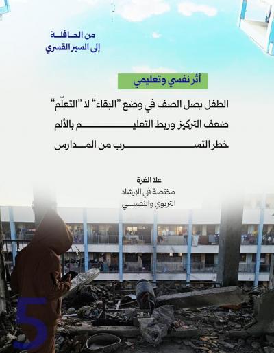 eceb6200-0ca4-4c9d-a087-409eb0925289