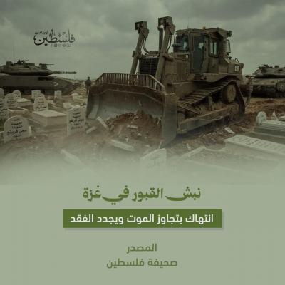 photo_2026-01-29_13-57-54