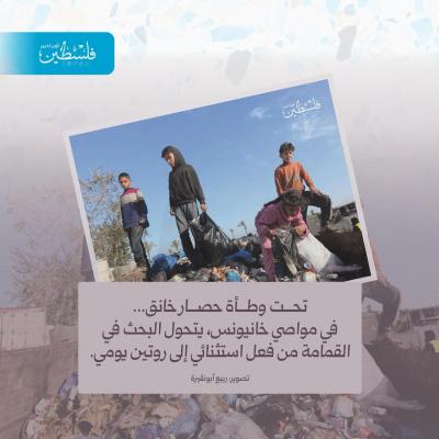 f4f258b8-7d15-491c-ba67-8130ae6b26ba