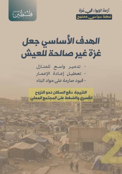 photo_2026-01-04_17-17-46