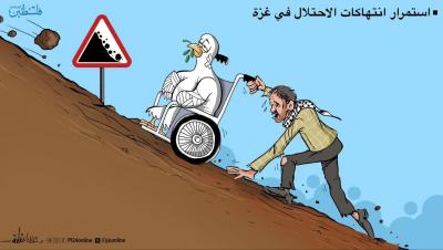 photo_2026-01-11_12-50-39