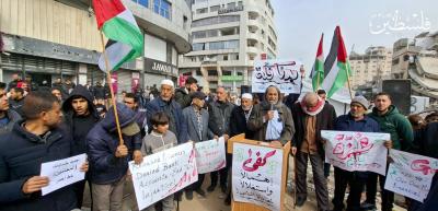 WhatsApp Image 2026-01-28 at 11.55.50 AM