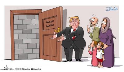 photo_2026-01-25_19-51-34