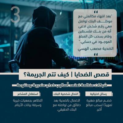 photo_2026-01-28_22-35-08