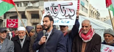 WhatsApp Image 2026-01-28 at 11.56.07 AM (1)