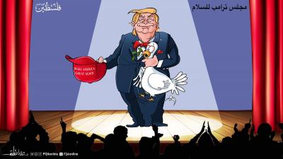 4c86a857-5c93-4b47-9d90-3f05f3387b99