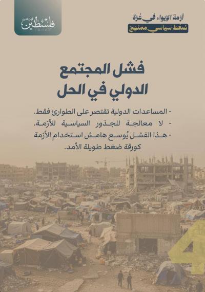 photo_2026-01-04_17-17-42