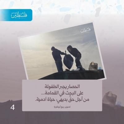 4484d1d6-8d2a-4306-a585-6895231119c5