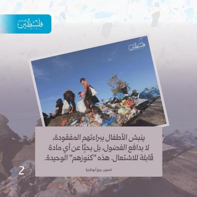 e188fed2-3812-4c0a-a26e-8b986b2a0f09