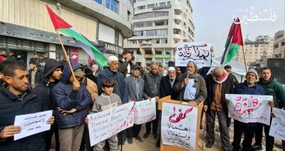 WhatsApp Image 2026-01-28 at 11.55.49 AM