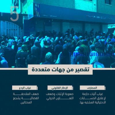 photo_2026-01-28_22-35-10