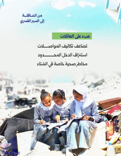 9db12ca1-0355-4cd5-8968-1f73d48cd137