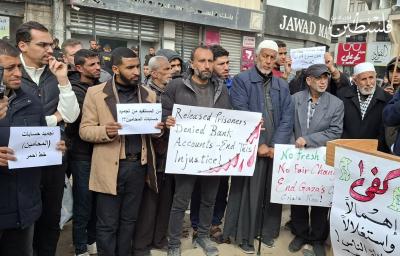 WhatsApp Image 2026-01-28 at 11.56.08 AM (1)